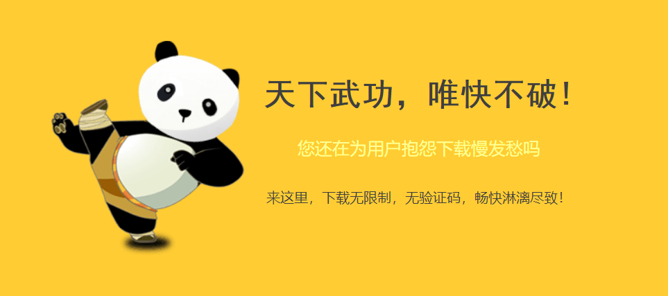 蓝奏云链接打不开无法打开