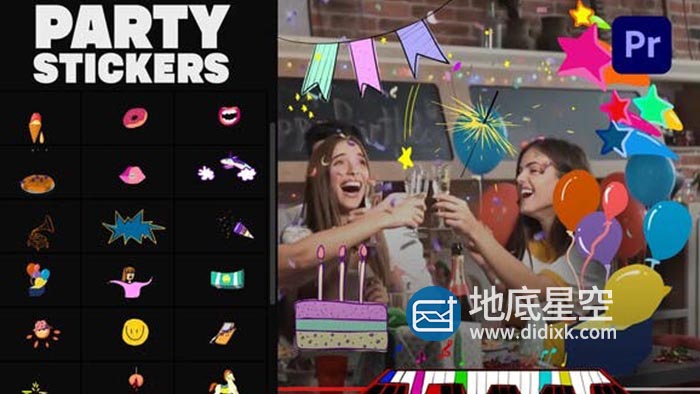 PR预设-卡通可爱有趣的手绘综艺人物生日蛋糕贴纸动画 Animated Party Stickers