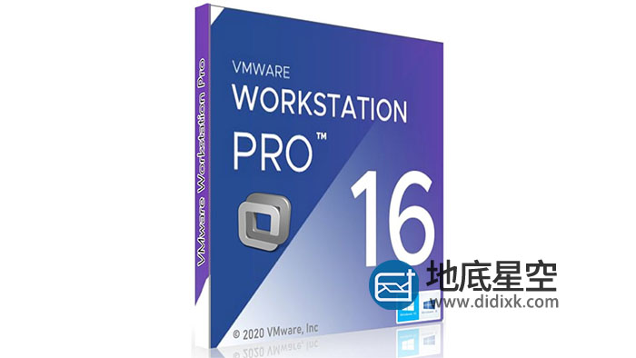 VMware Workstation Pro v16.1.2 /15/14/12虚拟机软件及永久许可证