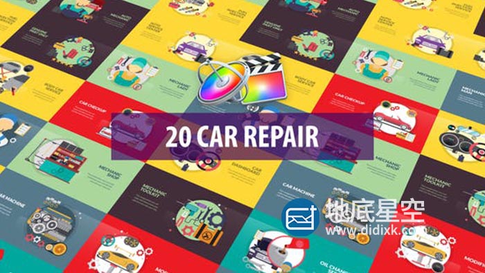 FCPX插件-机械运输工具汽车维修场景MG动画预设 Car Repair Animation