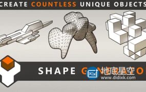 Blender插件-无限样式变化模型生成插件 Shape Generator V1.79 For Blender 2.9+使用教程