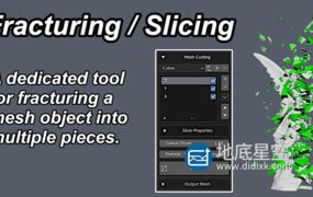 Blender插件-模型物体破碎组合特效插件 ANIMAX