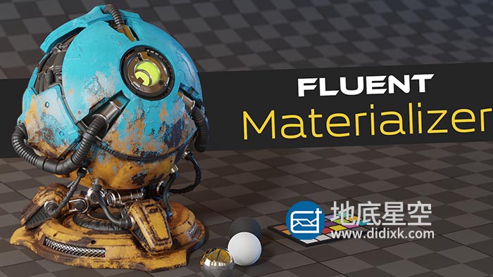 Blender插件-材质制作烘焙保存插件 Fluent – Materializer