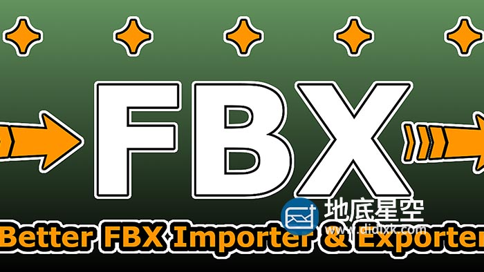 Blender插件-FBX模型导入导出工具 Better FBX Importer & Exporter v4.2.1