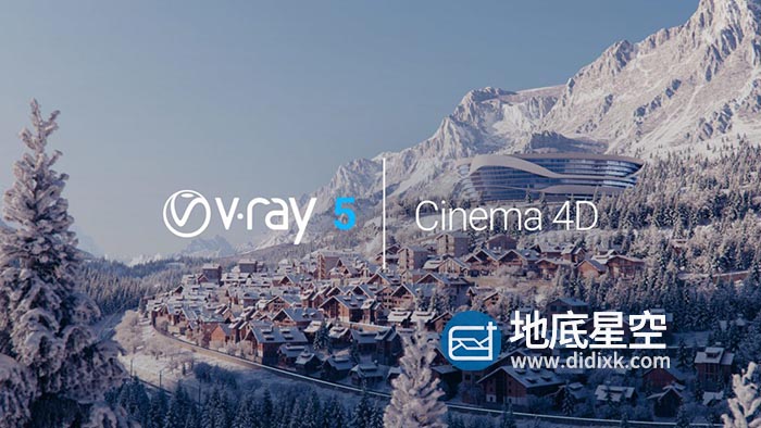 C4D插件-高级渲染器插件 V-Ray Advanced 5.10.22 For Cinema 4D R20-S24 Win