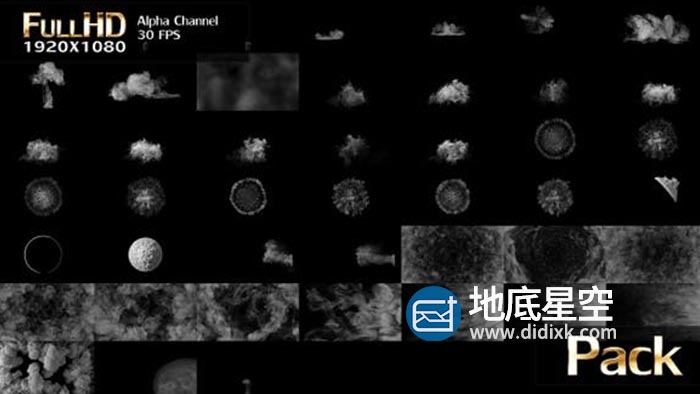 视频素材-46个带Alpha通道的烟雾特效素材