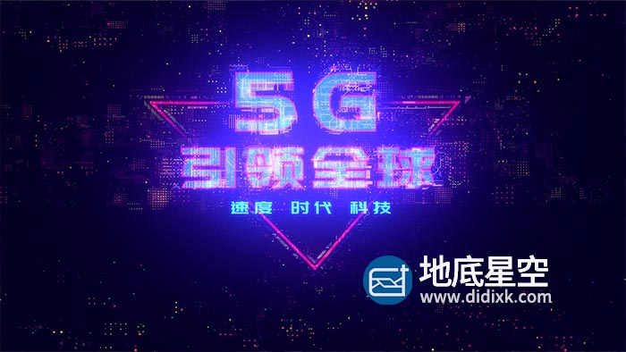 AE模板-赛博朋克未来科技感标志logo片头动画