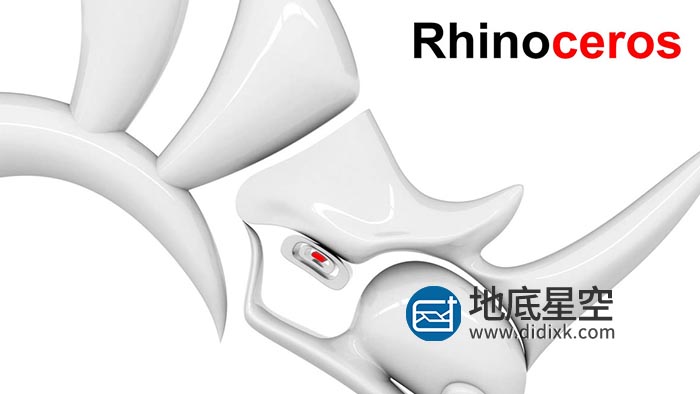 犀牛注册机破解版 Rhinoceros 7.10.21256 Win/Mac 中文版/英文版