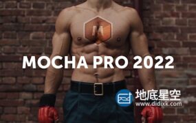 摄像机反求跟踪摩卡软件AE/PR/OFX/达芬奇插件 Mocha Pro 2022.5 v9.5.4 Win