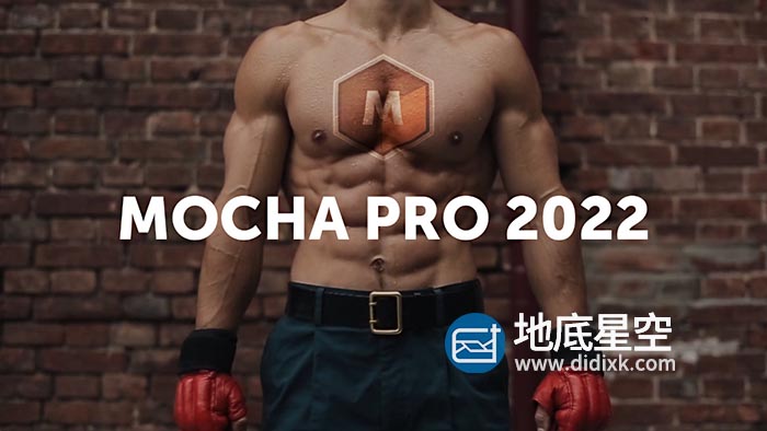 win独立版/AE/PR插件-专业摄像机反求平面摩卡跟踪 Mocha Pro 2022.5 v9.5.1 Win