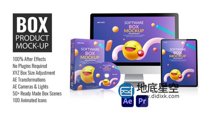 AE模板+PR预设-三维产品广告包装盒子设计展示动画 Box Product Mock-up