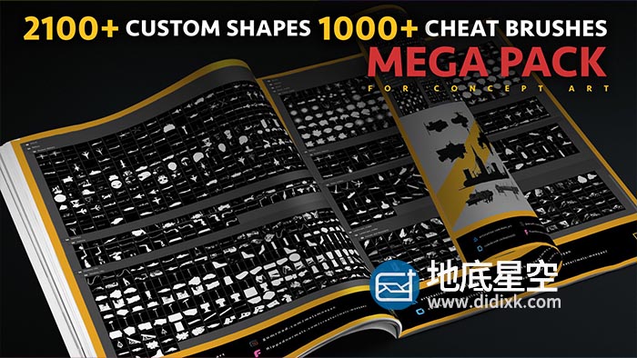 PS预设-概念图PS图形笔刷预设 Artstation – Custom Shapes + Cheat Brushes Mega Pack for Concet Art