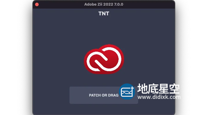 Adobe Zii 2022 v7.0.0-Adobe 2021 Mac 苹果软件补丁破解器