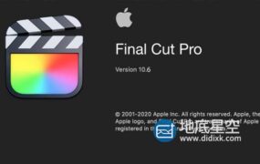 Final Cut Pro 10.6.6 苹果视频剪辑FCPX软件 Mac英/中文版