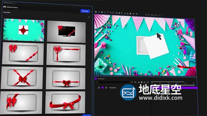 AE脚本-44个精美喜庆礼品盒丝带元素搭配动画