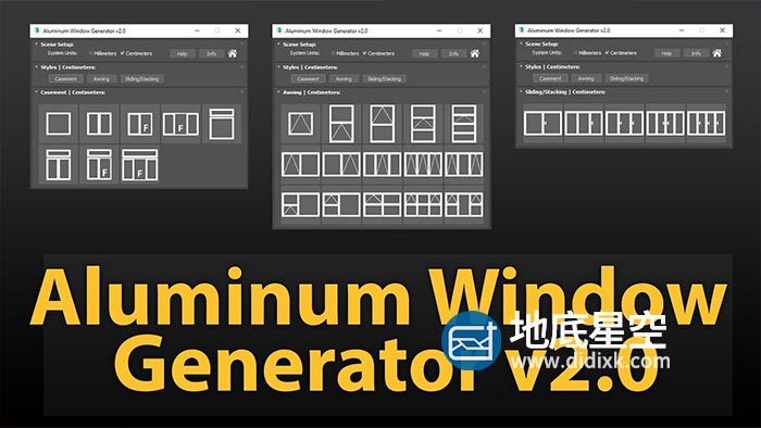 3DS MAX插件-铝窗户生成插件 Aluminum Window Generator V2
