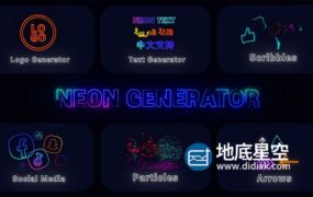 AE模板+PR预设-霓虹灯特效粒子文字标志Logo动画 Neon Generator Toolkit