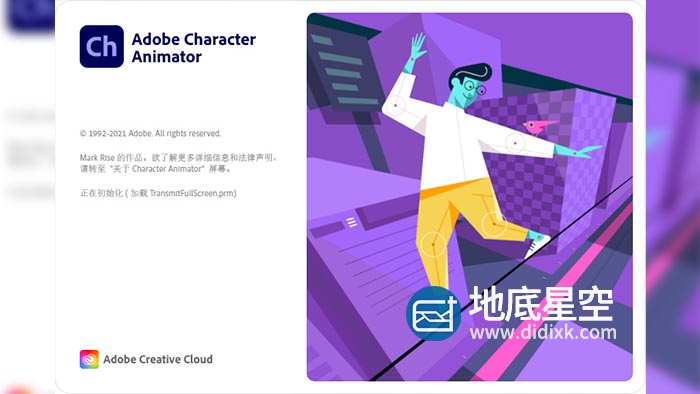 ch 2022 实时2D人物动画制成软件中文英文破解版 Character Animator 2022 Win/Mac M1