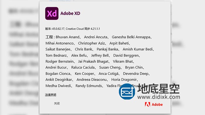 XD 34网站和移动应用程序设计 Adobe XD 34 中英文破解版 Win/Mac M1