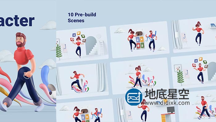 3D模型-C4D卡通人物角色姿势模型