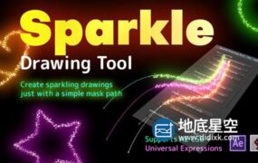 AE脚本-自定义MASK路径闪光生成器 Sparkle Drawing Tool