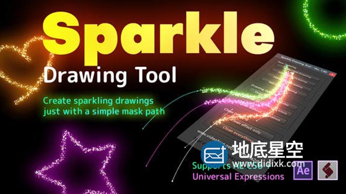 AE脚本-自定义MASK路径闪光生成器 Sparkle Drawing Tool