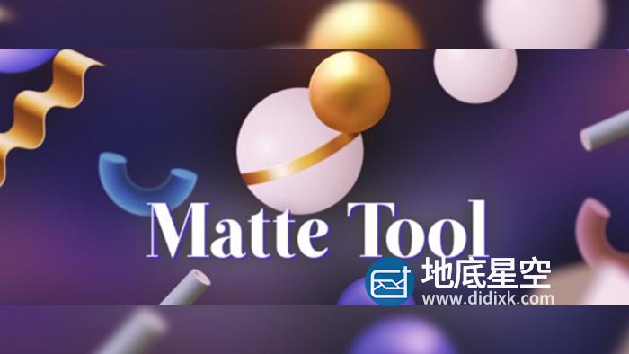 AE脚本-图层遮罩合并拆分相交排除多功能布尔工具 Matte Tool v1.7 + 使用教程