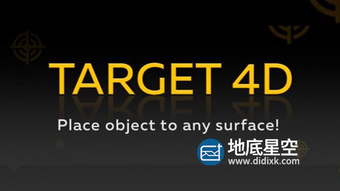 C4D插件-将模型放置任意表面位置工具 Target 4D v1.5.9 + 使用教程