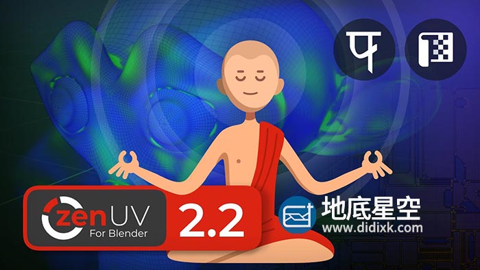 Blender插件-三维模型展UV工具 Zen UV 2.2.1