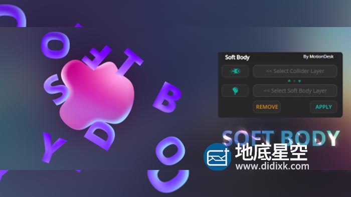 AE脚本-创建带有碰撞的弹性柔体对象 Soft Body v1.2