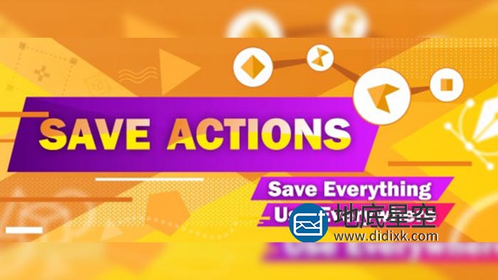 AE脚本-图层属性存储应用工具 Save Actions v1.3 + 使用教程