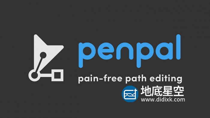 AE脚本-路径节点复制打断编辑助手 Penpal v1.2.0 + 使用教程