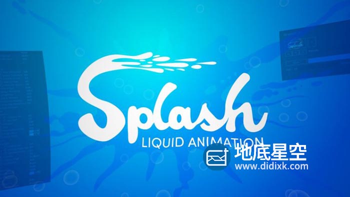 AE脚本-液体飞溅MG动画 Splash v1.03 + 使用教程