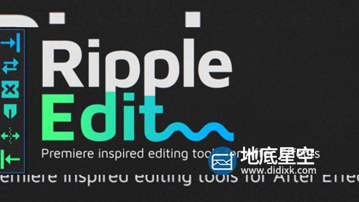 AE脚本-视频波纹编辑剪辑工具 Ripple Edit v1.1.3