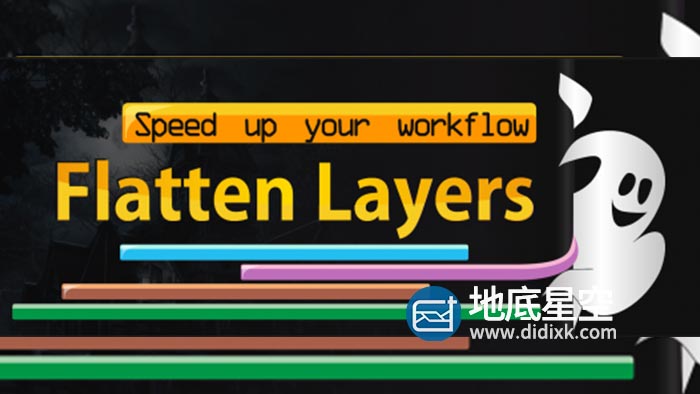 AE脚本-图层拼合分组快速预览工具 Flatten Layers v1.2.0 + 使用教程