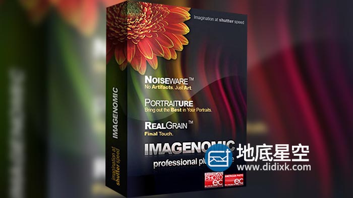 PS插件-磨皮降噪美颜胶片滤镜套装Imagenomic Professional Plugin Suite v1740 Win/Mac