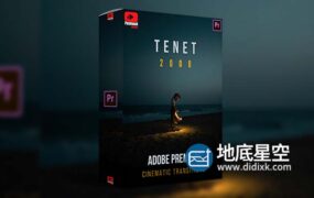 PR模板-2000个摄像机镜头扭曲旋转缩放变形分割故障转场预设