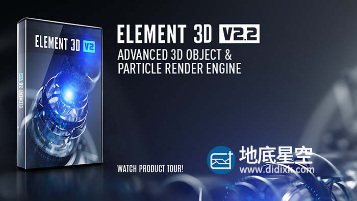 AE插件-E3D三维模型 中文汉化版 Element 3D v2.2.3 (2184) Win支持多帧渲染