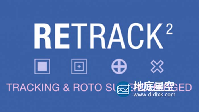 AE脚本-重新调整编辑修改不良跟踪数据 ReTrack v2.0 + 使用教程