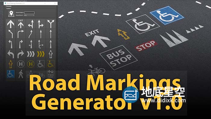 3DS MAX插件-二维指示牌路标生成工具 Road Markings Generator v2