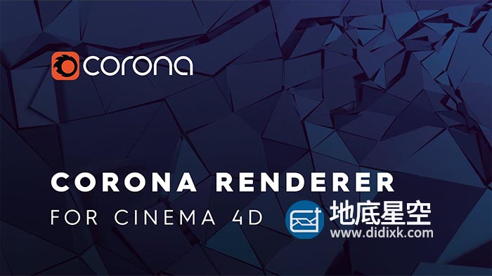 C4D插件-专业高性能实时交互渲染器 Corona Renderer 8 + 7 for Cinema 4D Win