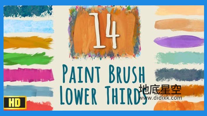 视频素材-14种带通道彩色墨粉画笔描边飞溅涂鸦水彩效果笔刷标题动画