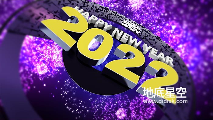 AE模板-三维字体2022新年春节跨年烟花爆炸LOGO片头