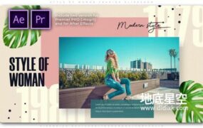 AE模板+PR预设-时尚风格的精品服装店图片视频宣传展示动画