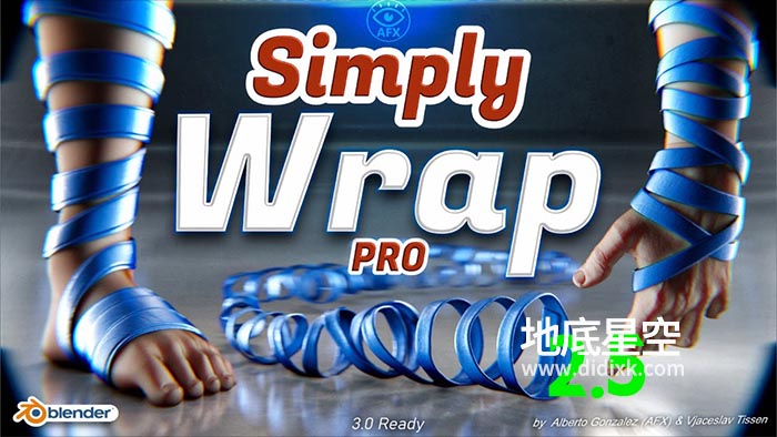 Blender插件-绳子绸带样条线缠绕工具 Simply Wrap Pro 3.0