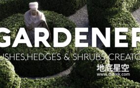Blender插件-真实花园灌木生成工具 Gardener Pro V3 – Bushes,Hedges & Shrubs Creator