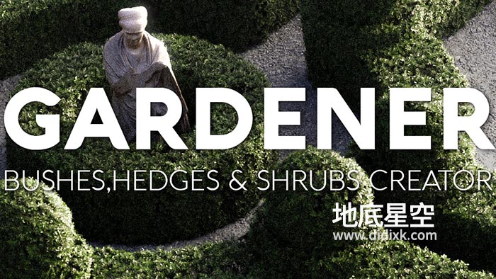 Blender插件-真实花园灌木生成工具 Gardener Pro V3 – Bushes,Hedges & Shrubs Creator