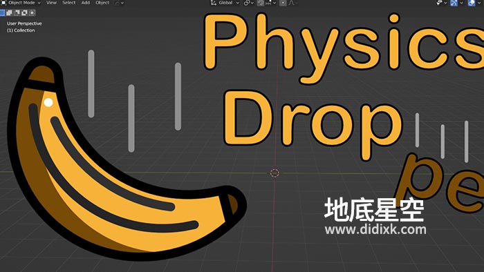 Blender插件-物体掉落碰撞放置工具 Physics Dropper v1.1.3