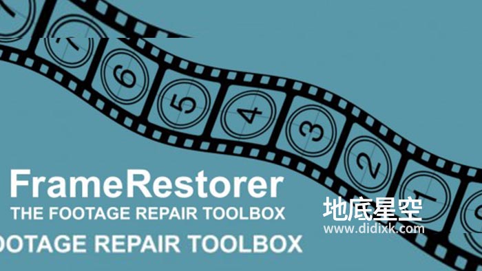 AE脚本-镜头损坏丢帧去闪烁清理修复工具 pt FrameRestorer V2.0 + 使用教程