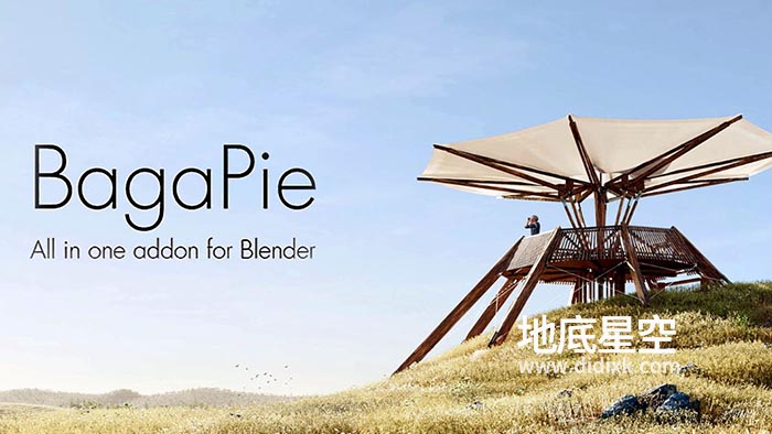 Blender插件-自然环境植物石头插件预设包 Bagapie 0.6.2.2 + Assets 1.4.0